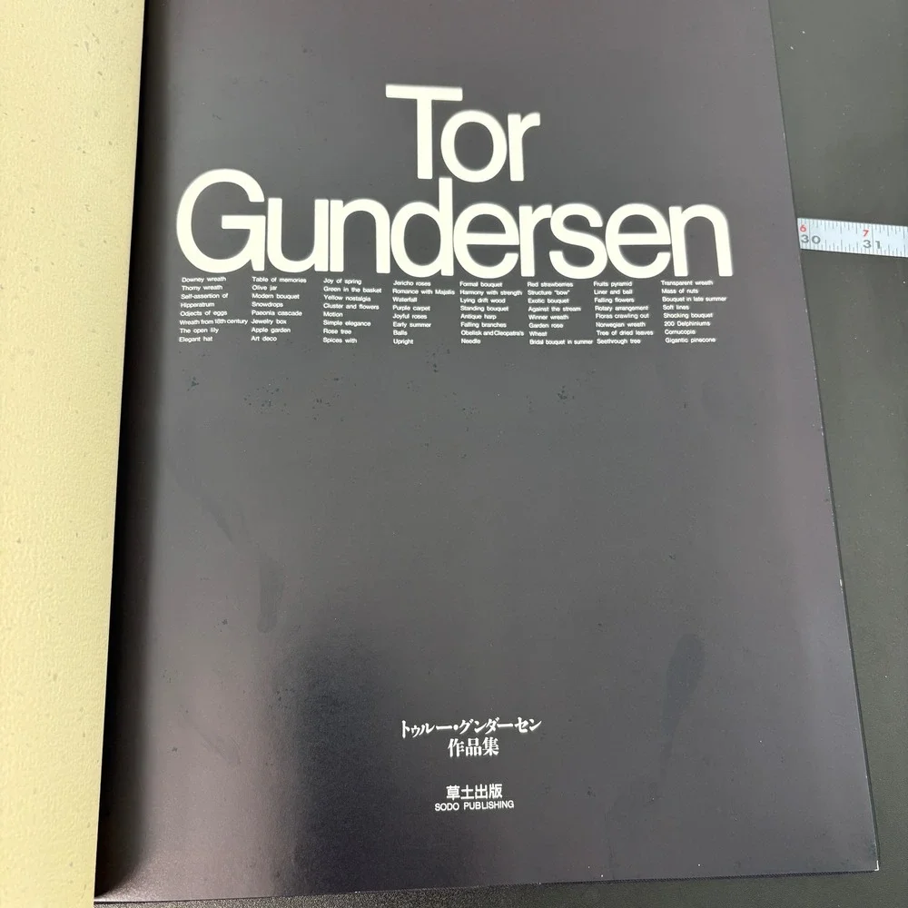 Tor‎ Gundersen Sodo Publishing Hardcover Floral Art Book 1993 Japanese English